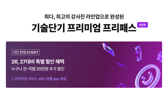 0801 20만원